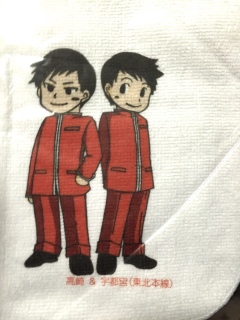 �������킢���c