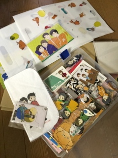 ���󂽂�����