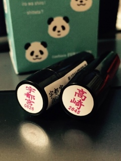 �Փ�����