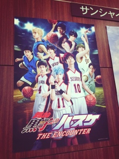 ����X�e�I�I�I�I