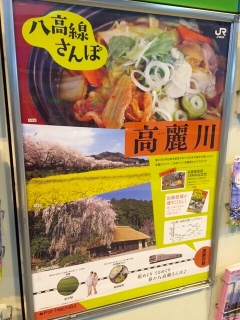 �u�����܂ł�4���Ґ�����v