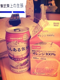 �u�h�E�ƃI�����Wo(^��^)o