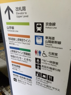 �i��I�I�I�I