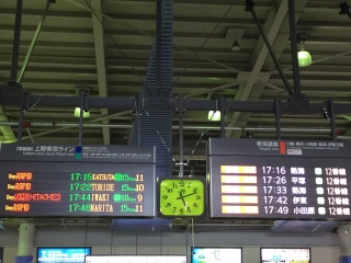 �[���̕i��