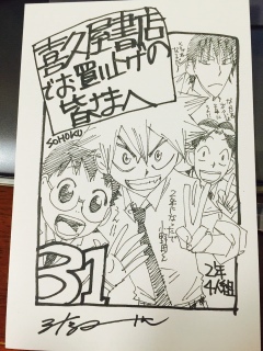 ���킢���`�`�`�`�R(�G���G)�m