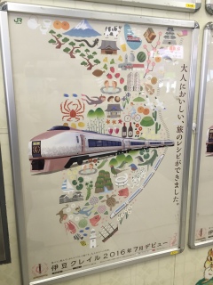 �N���C���I���������I