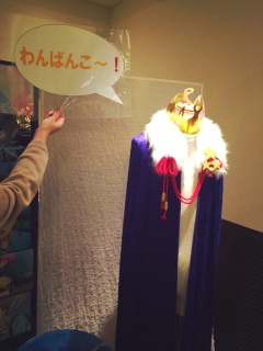 �_���΂񂱁`�I�^