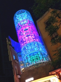 �ł������y�����C�g