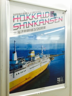 ���ꂪ�D�����c