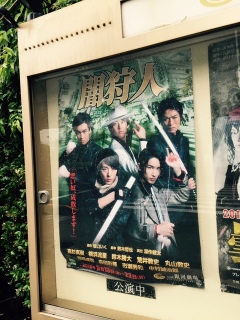 �ςɂ�����`�`o(^��^)o