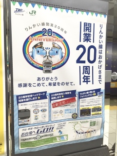 ��\�΂ɂȂ�܂���