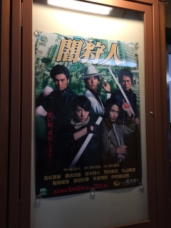 ������H�y���܂�