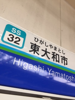 �����ł�