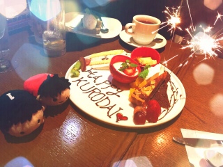 �܂�ŃA�t�^�[�̂悤