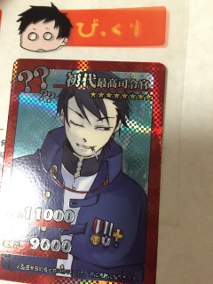 �L���L�����ꂢ�c�c