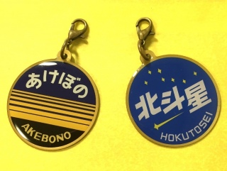 �����ڂ̂��񂨂ނ���