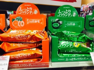 �������c�c(���Ă���