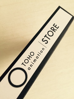 ���܂��I�I�I�I