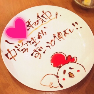 �o���Ɗ��Ⴂ����鎖�Ă�������������