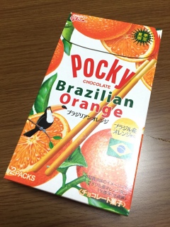 �I�����W�|�b�L�[�I�I�I�I