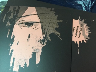 �V���͂��Ă��_(^o^)�^