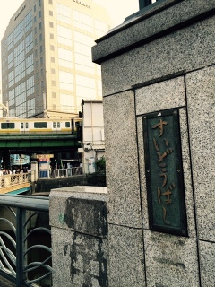 �����ǂ��΂�