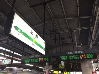 �v���Ԃ�ɂ����Ȃ�