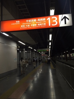 ���͋C�͂���炸