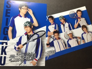 ���肪�Ƃ��������܂�