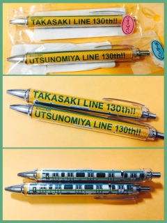 ���������ꂼ��130���N