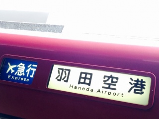 �G�A�|�[�g�`�`�`�`