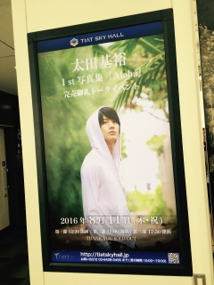 �q���b�z�[�I�I�I�I�I�I