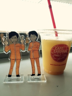 �I�����W��