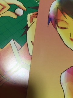 �y�[�p�[���͂�����