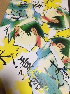 �R�s�{�̕\�����͂�����