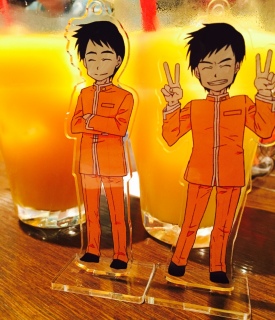 �I�����W�I�����W