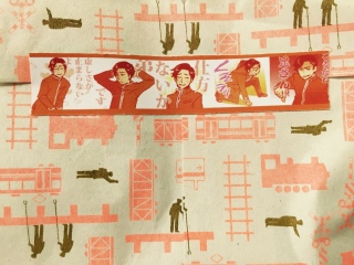 �������ˌZ����I�I�I�I