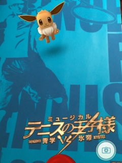 �C�[�u�C�I�I�I�I