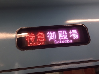 ���璿����