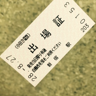 �������肵�Ă��܂���