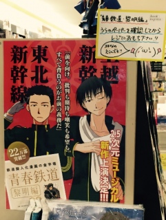 �u�N�G�L���I