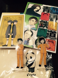 ��[��o(^��^)o