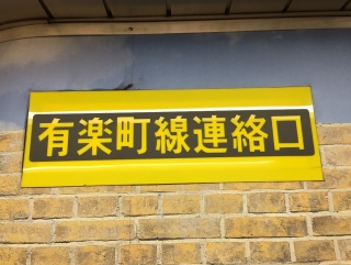 ����J/�L�y���w