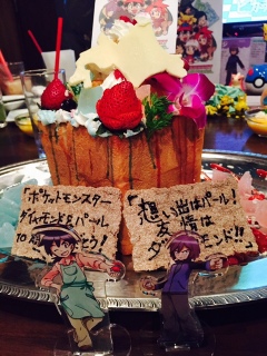 �C�F�C�C�F�C