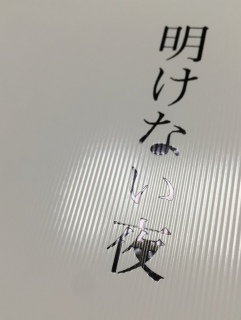 ����`�������F�B�̖{