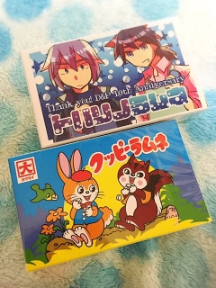 �����l�͂���Ȋ���o(^��^)o