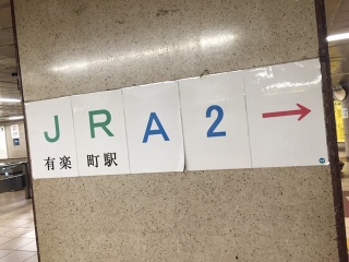 �������肵�Ă���Ȃ��c