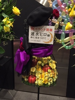 �g���\�[�ɃA�����W������