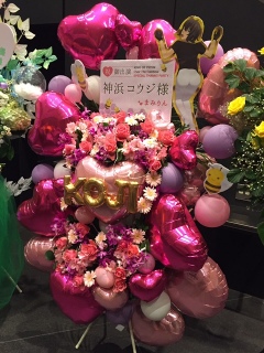 �R�E�W�[�[�[�I�I�I�I