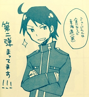 ���N�̖{���